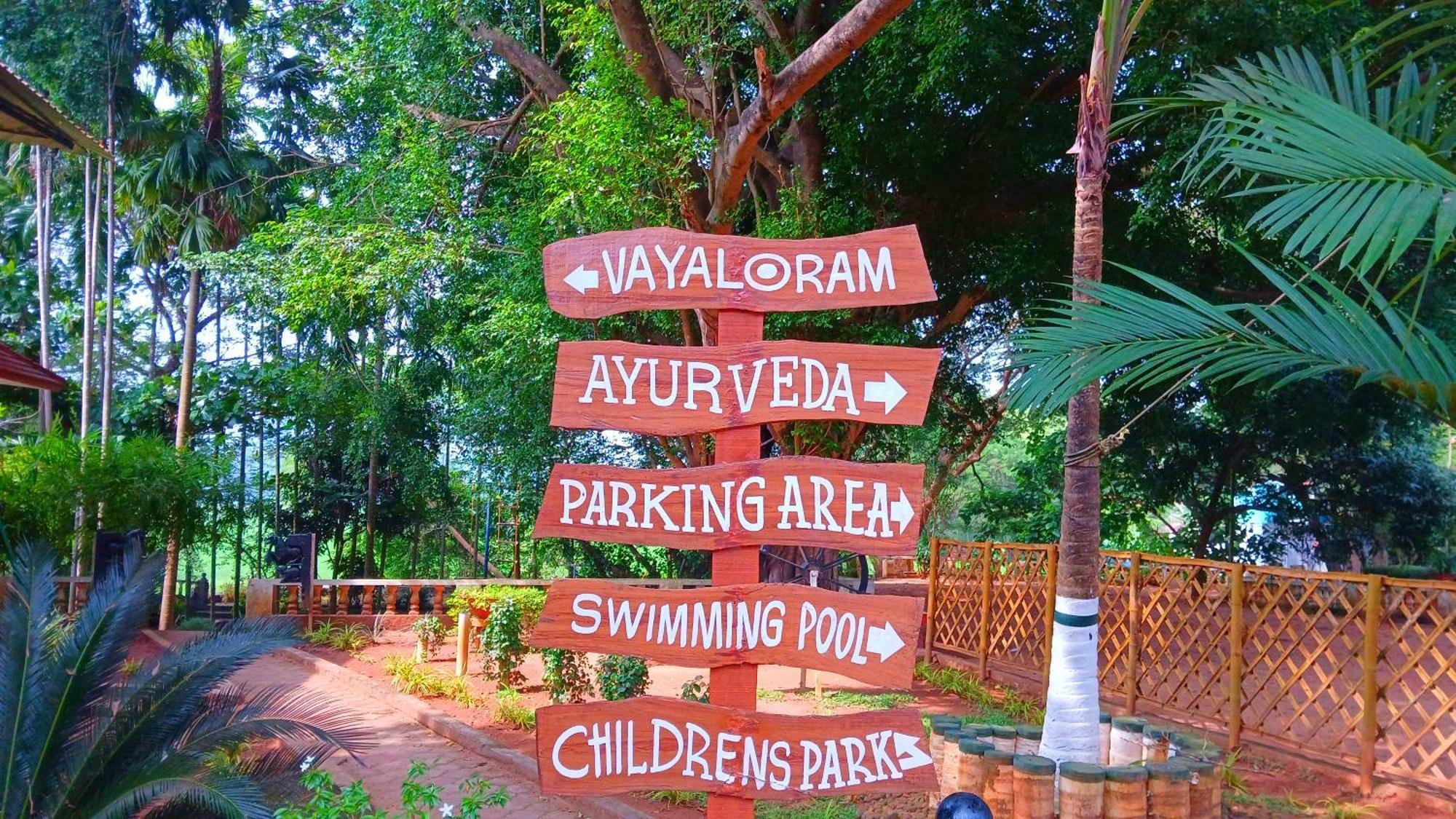 सहारा The River Retreat Heritage Ayurvedic Shoranur